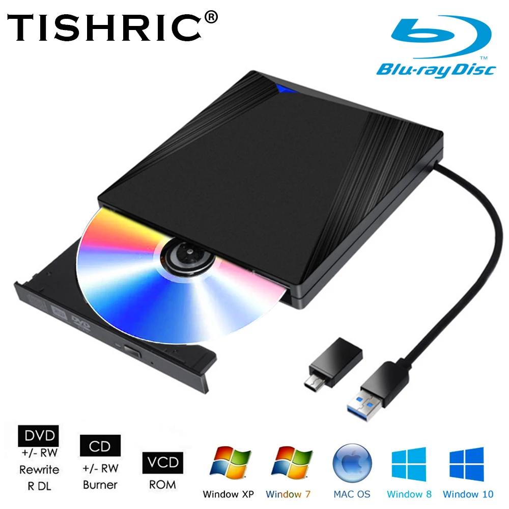 TISHRIC 緹 USB 3.0   ̺ , 3D 緹  ,   BD CD DVD, ǻͿ  緹